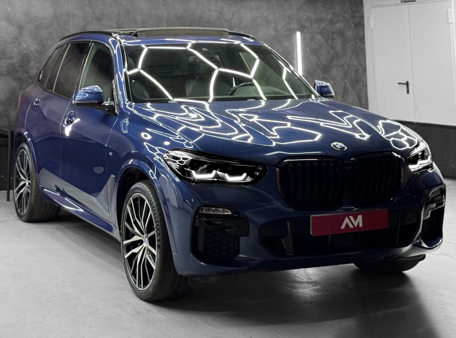 BMW X5 45e